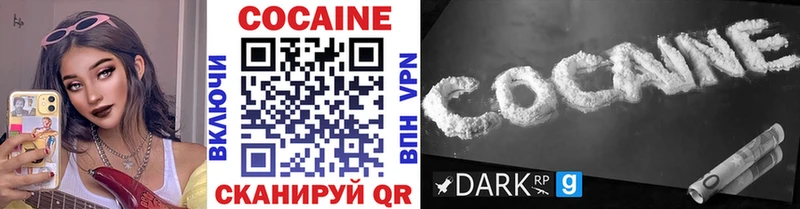 Наркошоп купить Амфетамин Меф ГАШИШ Лсд 25 COCAIN Конопля Подпорожье