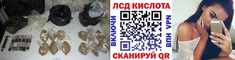 Лсд 25 экстази ecstasy  Купить  Подпорожье 