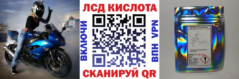 Марки N-bome 1,5мг  Купить  Подпорожье 