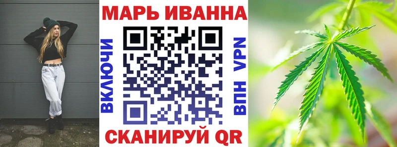 Марихуана марихуана Подпорожье